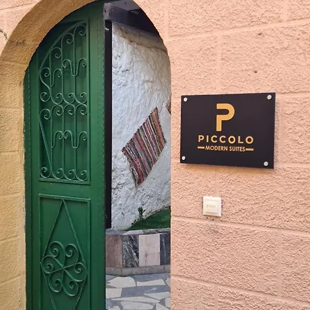 Apartamento Piccolo Modern - Old Town